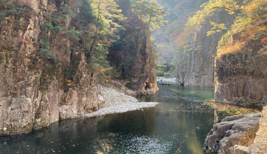 三段峡